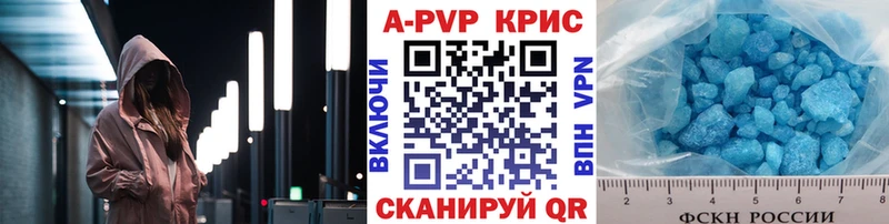 Где купить наркотики Грозный Каннабис МЕФ Кокаин Гашиш