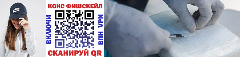 КОКАИН 97%  Грозный 