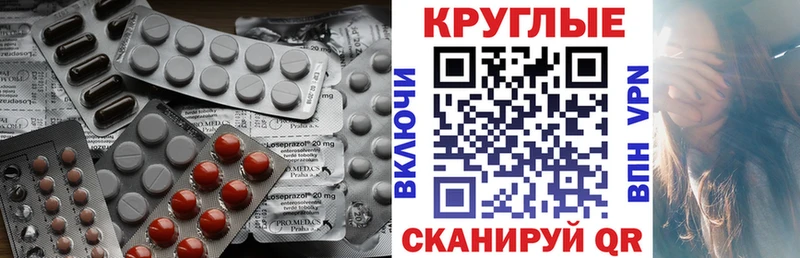 нарко площадка наркотические препараты  Грозный  ЭКСТАЗИ бентли 