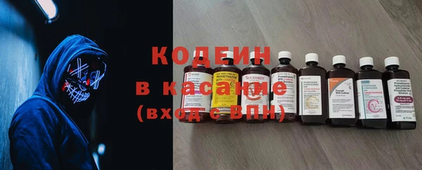 spice Вяземский