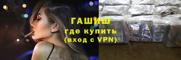 spice Вяземский