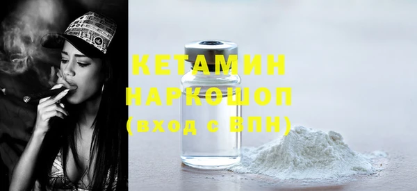 гашишное масло Вязники