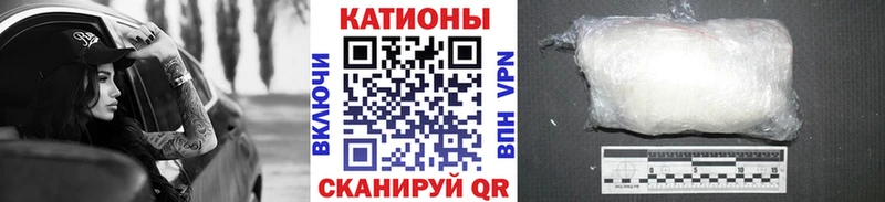 МЕФ мука  Грозный 