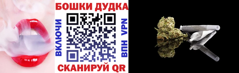 мориарти клад  kraken маркетплейс  Грозный  Канабис тримм 